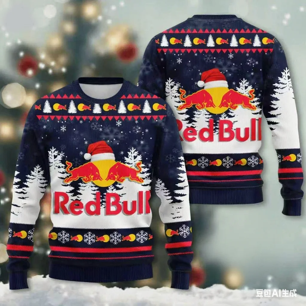 2025 Christmas Ugly Sweater β The Energy of the Holidays