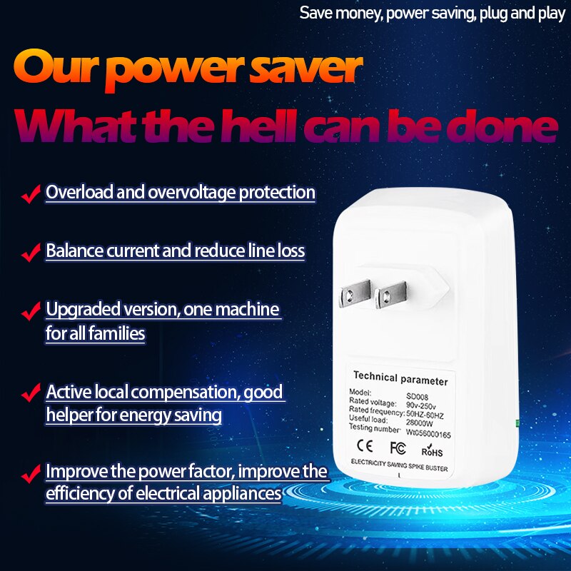 Household Power Saver