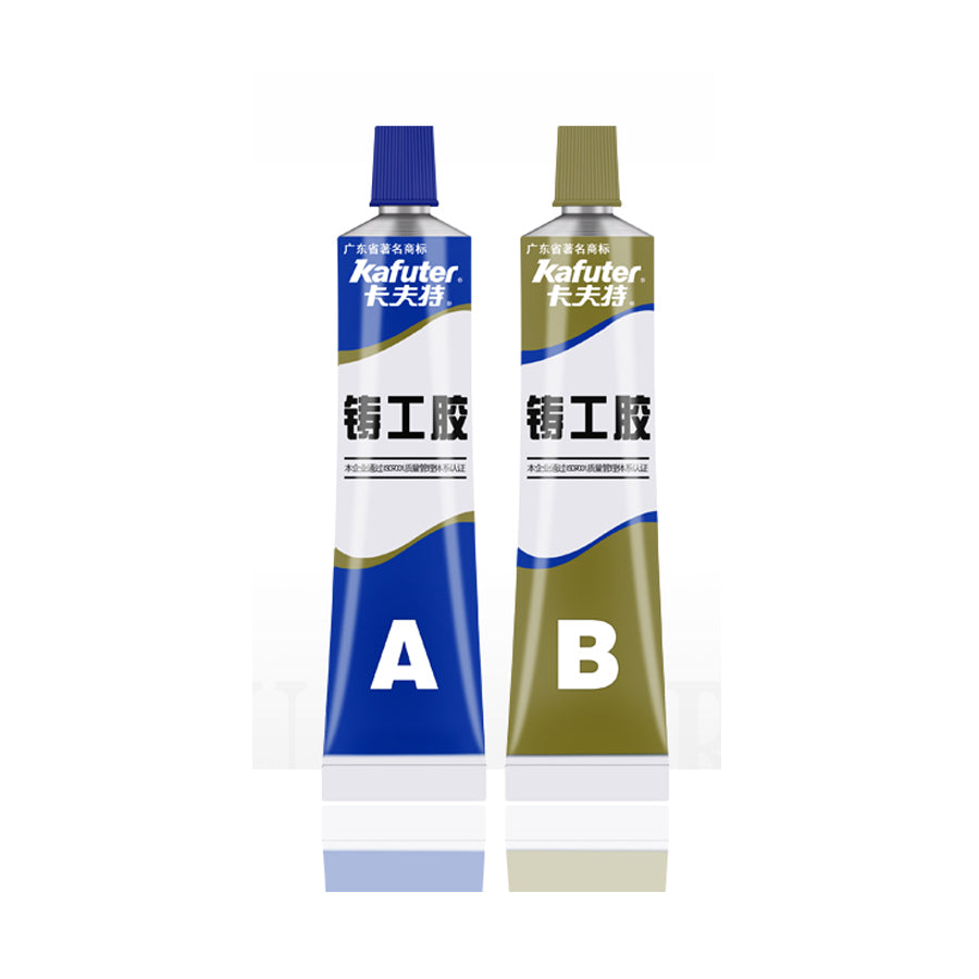 Ultimate Repair Glue