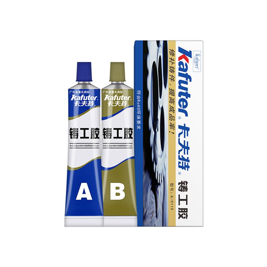 Ultimate Repair Glue