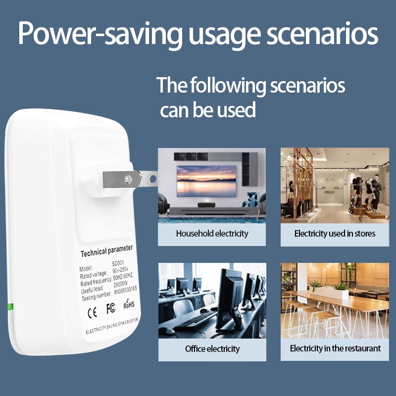Household Power Saver