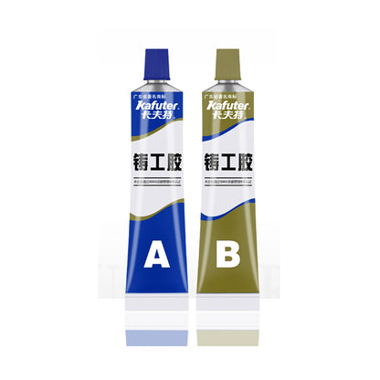 Ultimate Repair Glue
