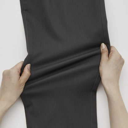 Men's Elegant Stretch Pants